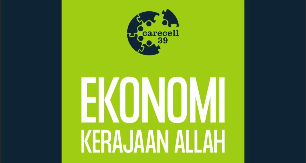 Care Cell web