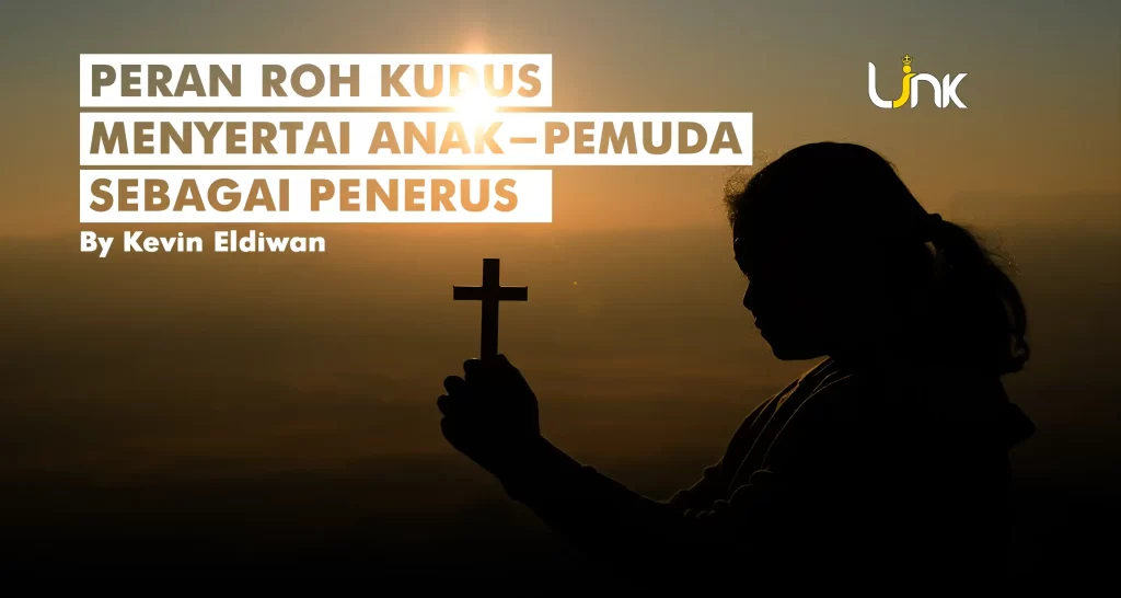 Link
