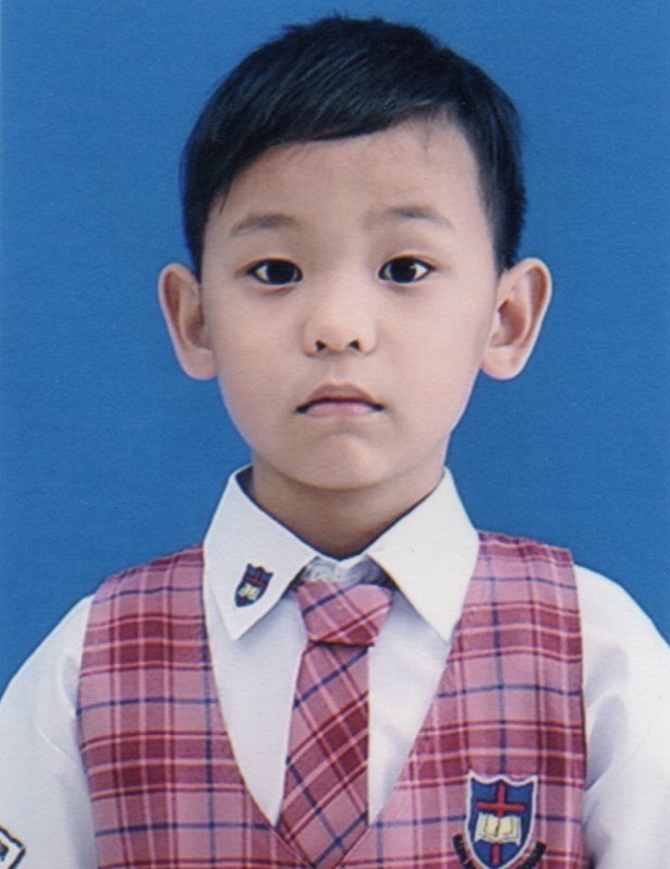 Verrell Aldrich Ang